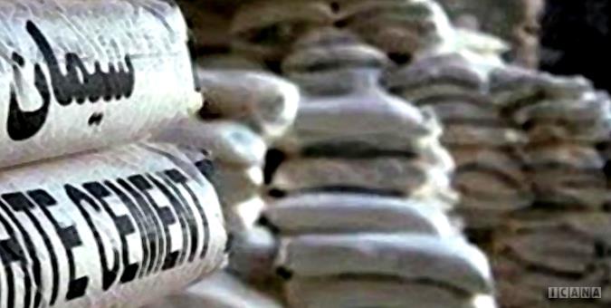 بازپرداخت ارز فاینانس مشکل اصلی صنعت سیمان