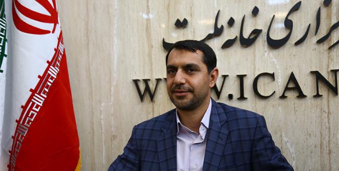صندوق ها از سپرده گذاری سرمایه ها در بانک ها منع شده اند
