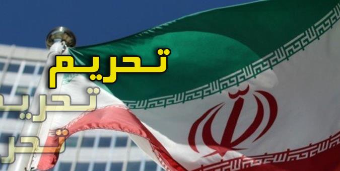 واشنگتن درصدد فرافکنی از دست داشتن در تشدید شیوع کرونا است