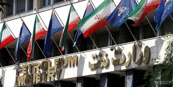 وزارت نفت مجاز به اختصاص منابع اعتباری برای تأمین ماده اولیه قیر  در 6 ماهه نخست سال شد