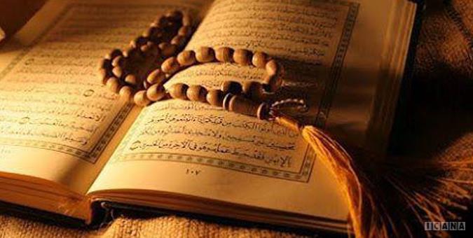 آتش بر خرمن مخالفان قرآن افتاده است