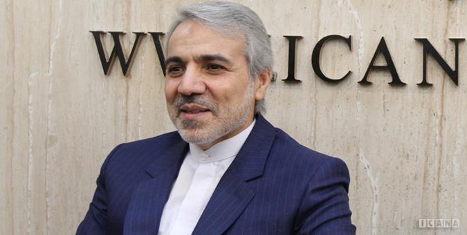 سند آمایش تمامی استان های کشور آماده است