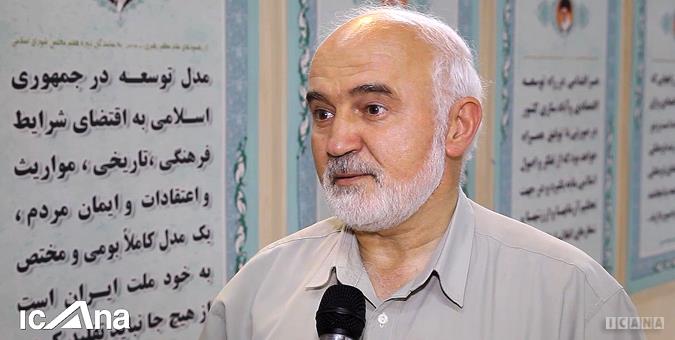 انفصال از خدمت حداقل مجازات مسئولان حرام‌خوار است