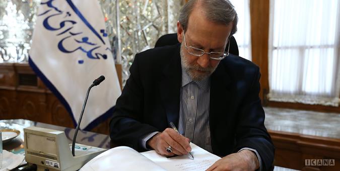 پیام تسلیت رئیس مجلس شورای اسلامی در پی درگذشت برادرِ سردار حسین دهقان