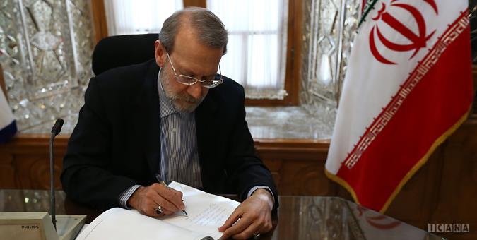 پیام تسلیت دکتر لاریجانی در پی درگذشت همسر سرلشگر خلبان شهید حسین لشکری