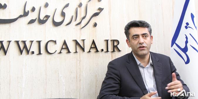 سرنوشت منابع 20هزار میلیارد تومانی اشتغال جوانان درشهرها چه شد؟