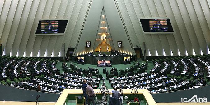 موادی از قانون برنامه سوم و قانون اجرای سیاست های کلی اصل 44 اصلاح می شود