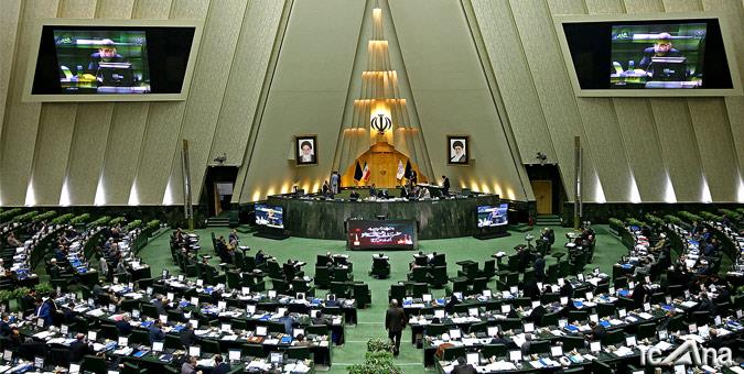 اسامی ناطقان میان دستور جلسه 14 بهمن ماه