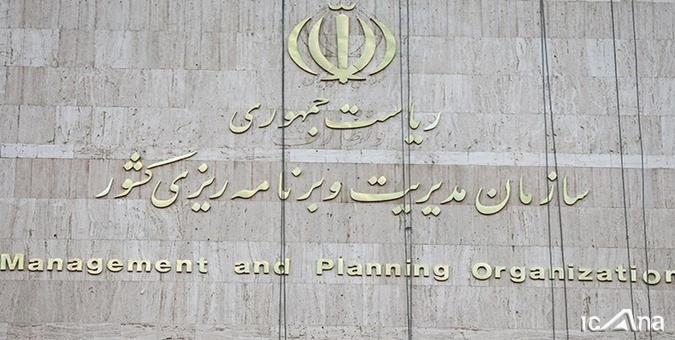 بخش عمده‌ای از منابع به صنعت برق پرداخت شده است