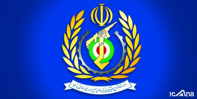 ایجاد کمربند امنیت دریایی با مشارکت اعضای شانگهای سبب تضمین تجارت جهانی می‌شود