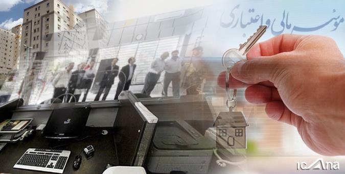 بانک‌ها تسهیلات بیشتری برای تولیدکنندگان در نظر بگیرند