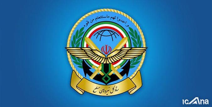 چهارمین کنگره «آسیا پاسفیک» طب نظامی در تهران برگزار می‌شود