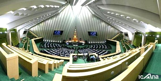 اسامی ناطقان میان دستور جلسه 13 آبان ماه
