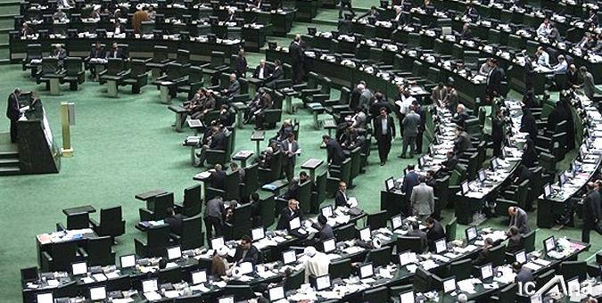 تذکرات کتبی نمایندگان به مسئولان اجرایی کشور/ تأکید نمایندگان بر تأمین کالاهای اساسی با قیمت مناسب