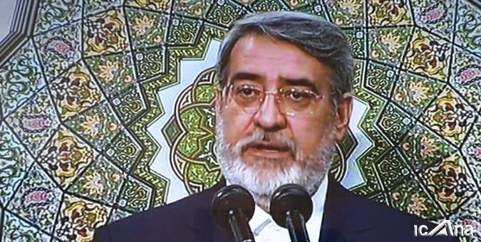 «سیدابراهیم رئیسی» بعنوان رئیس جمهور جدید برگزیده شد