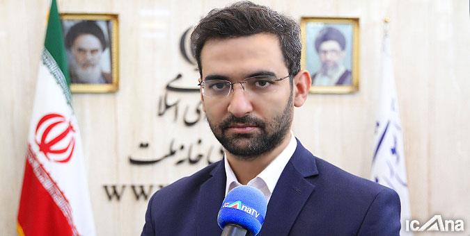 فتوای راهبردی رهبری مسیر را برای صیانت از حریم خصوصی در پیام‌رسان‌های داخلی هموار کرد