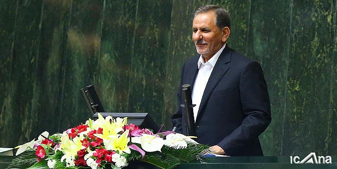 جلسه غیرعلنی مجلس برای بررسی وضعیت بازار ارز با حضور جهانگیری