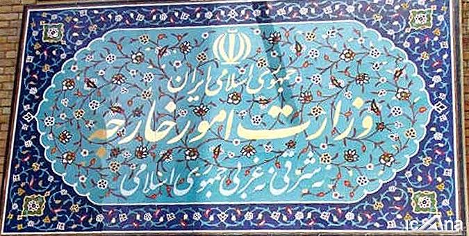 آیین‌نامه ساماندهی وضعیت مرزنشینان با قید فوریت به دولت ارسال می‌شود/ شأن کوله‌بران حفظ شود