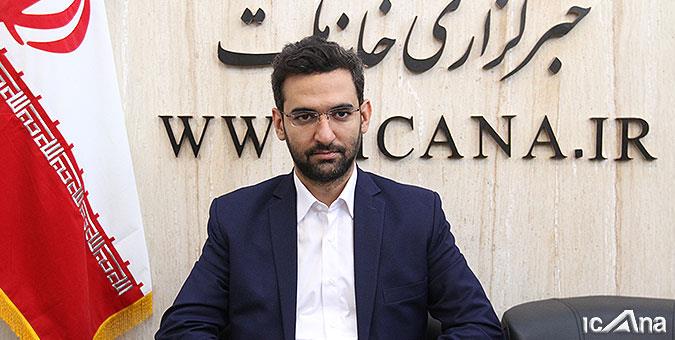 رضایت 70 درصدی از نرخ جدید تعرفه های اینترنتی/نرخ ها به یک سوم کاهش یافته است