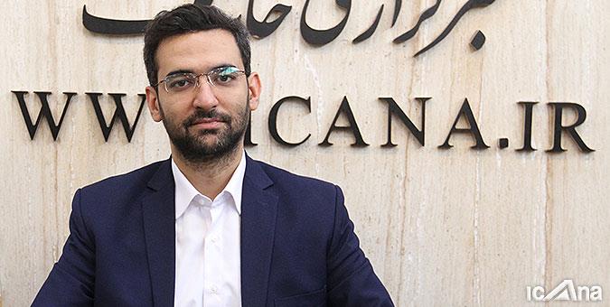 تشکیل کارگروه ویژه مجلس برای نظارت بر توسعه دولت الکترونیک/خدمات الکترونیک روستایی به 60 درصد رسیده است