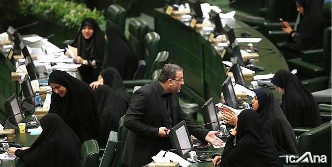 اصلاح نحوه سهمیه بندی کنکور ایثارگران به کمیسیون آموزش و تحقیقات ارجاع شد