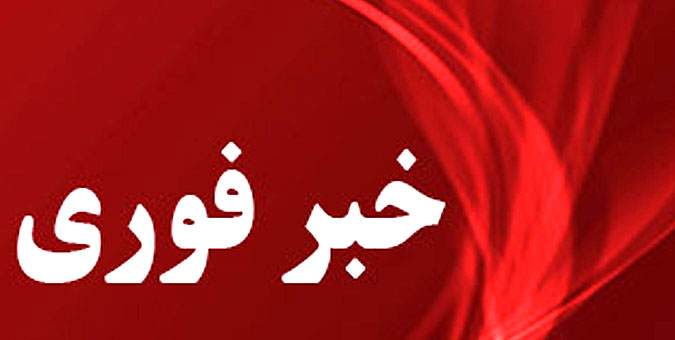 هیئت دولت تعرفه واردات خودروهای هیبریدی را بین ۵ تا ٢٠ درصد تعیین کرد