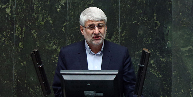 FATF کاری به پولشویی گسترده بیت کوین ندارد
