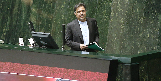 وزیر راه در وزارتخانه باقی ماند/مجلس برای چهارمین بار به عباس آخوندی اعتماد کرد
