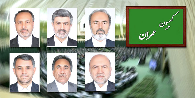 برگزاری انتخابات هیات رئیسه کمیسیون عمران/ابقای رئیس و سخنگو
