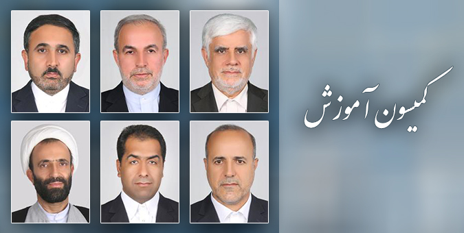 عارف رئیس کمیسیون آموزش و تحقیقات مجلس شد/ کوچکی نژاد و احمدی لاشکی، نواب