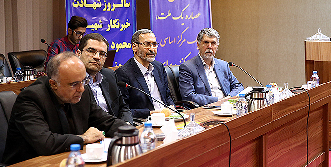 3 هزار خبرنگار تا آخر شهریور بیمه تکمیلی می‌شوند/کاغذ در گروه کالاهای استراتژیک قرار گرفت