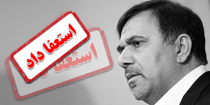 آرایش جدید کابینه دوازدهم ؛خروج مردان اقتصادی روحانی