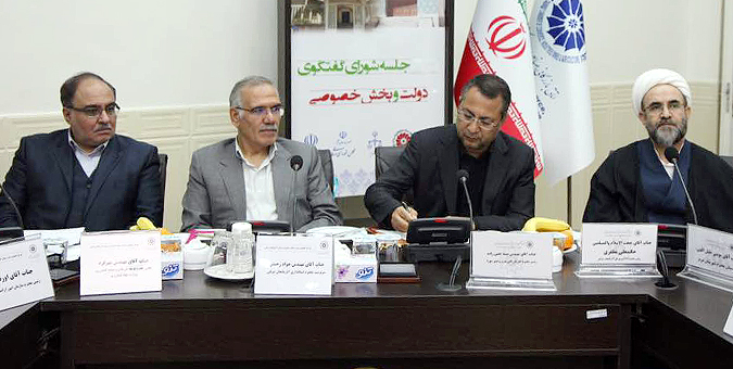کیخا: یارانه مصرف‌کننده از جیب کشاورز پرداخت می‌شود/داودی: امکانات درمانی رایگان در اختیار خانواده‌های کشاورزان و دامداران قرار بگیرد