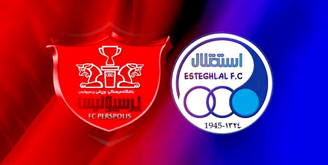 واگذاری دو باشگاه استقلال و پرسپولیس به پایان سال 98 می رسد؟