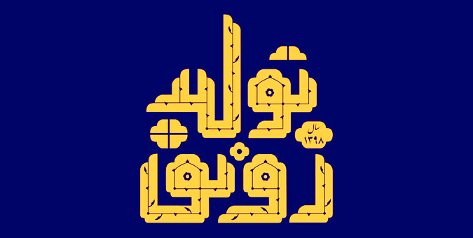 جعفرپور: نقص قوانین از عوامل کندی رونق تولید / تلاش های مجلس برای هموار کردن مسیر