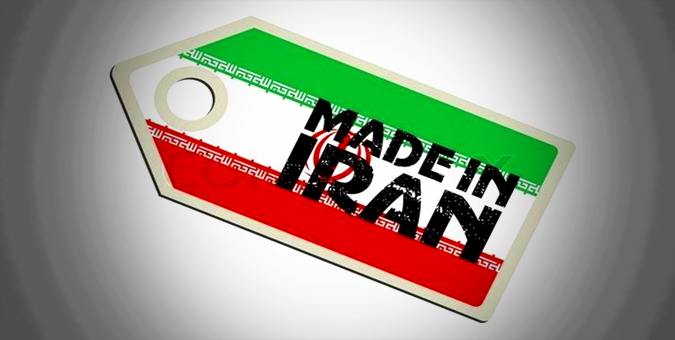 حسینی‌کیا: رفع بوروکراسی اداری از سر راه تولید داخلی ضرورت دارد