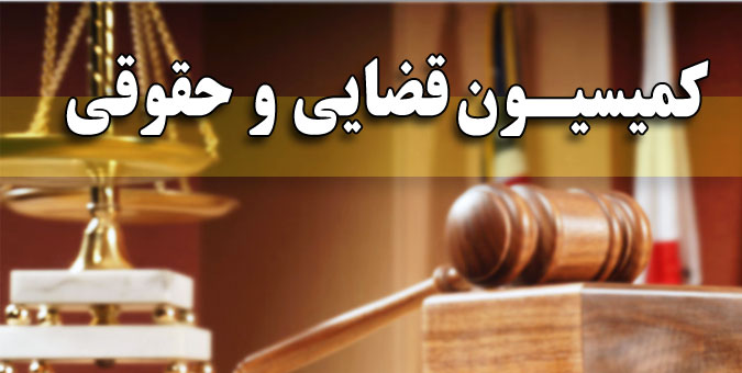 پیش بینی مجازات اعدام برای اخلال‌گران در نظام اقتصادی کشور