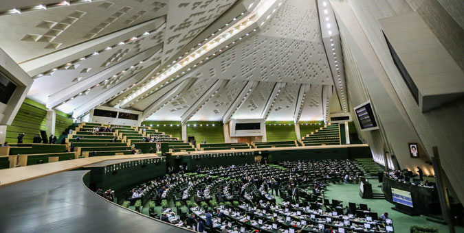 رأی نمایندگان به طرح الزام دولت به تعیین سرفصل درسی جنایات آمریکا