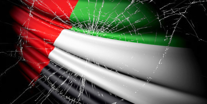 نمی شود امارات دشمن منافع ما باشد و ما اقتصادش را تقویت کنیم