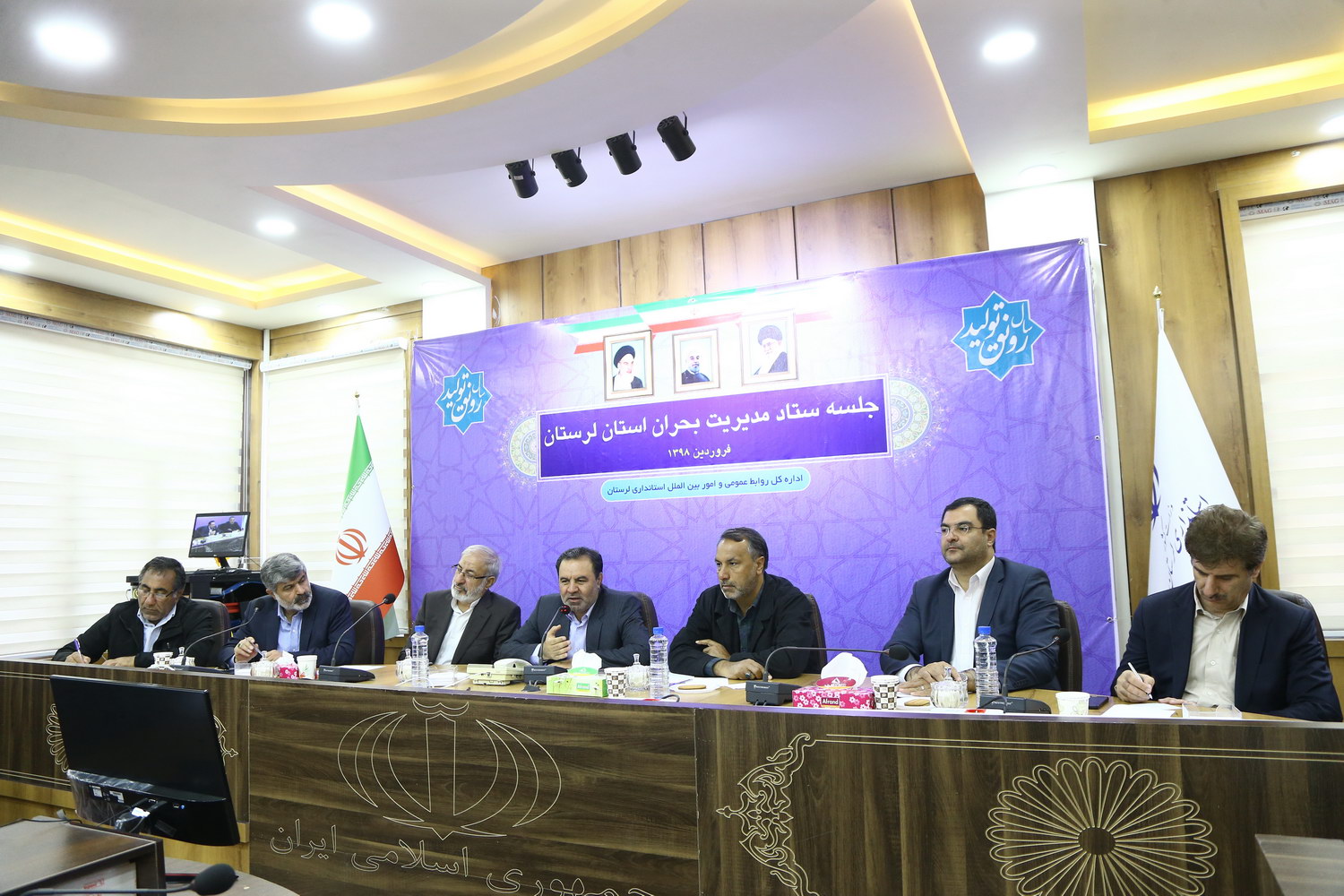 حضور اعضای کمیسیون عمران مجلس در ستاد مدیریت بحران لرستان