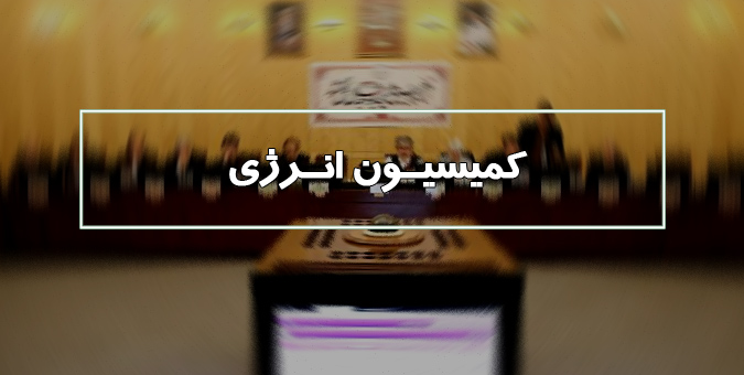 وضعیت میزان تولید و مصرف گازوئیل بررسی شد
