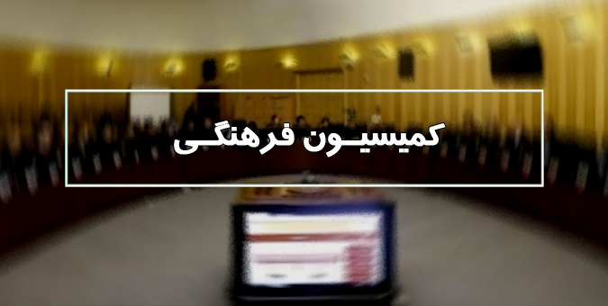 افزایش 70 میلیونی تعداد کاربران فضای مجازی