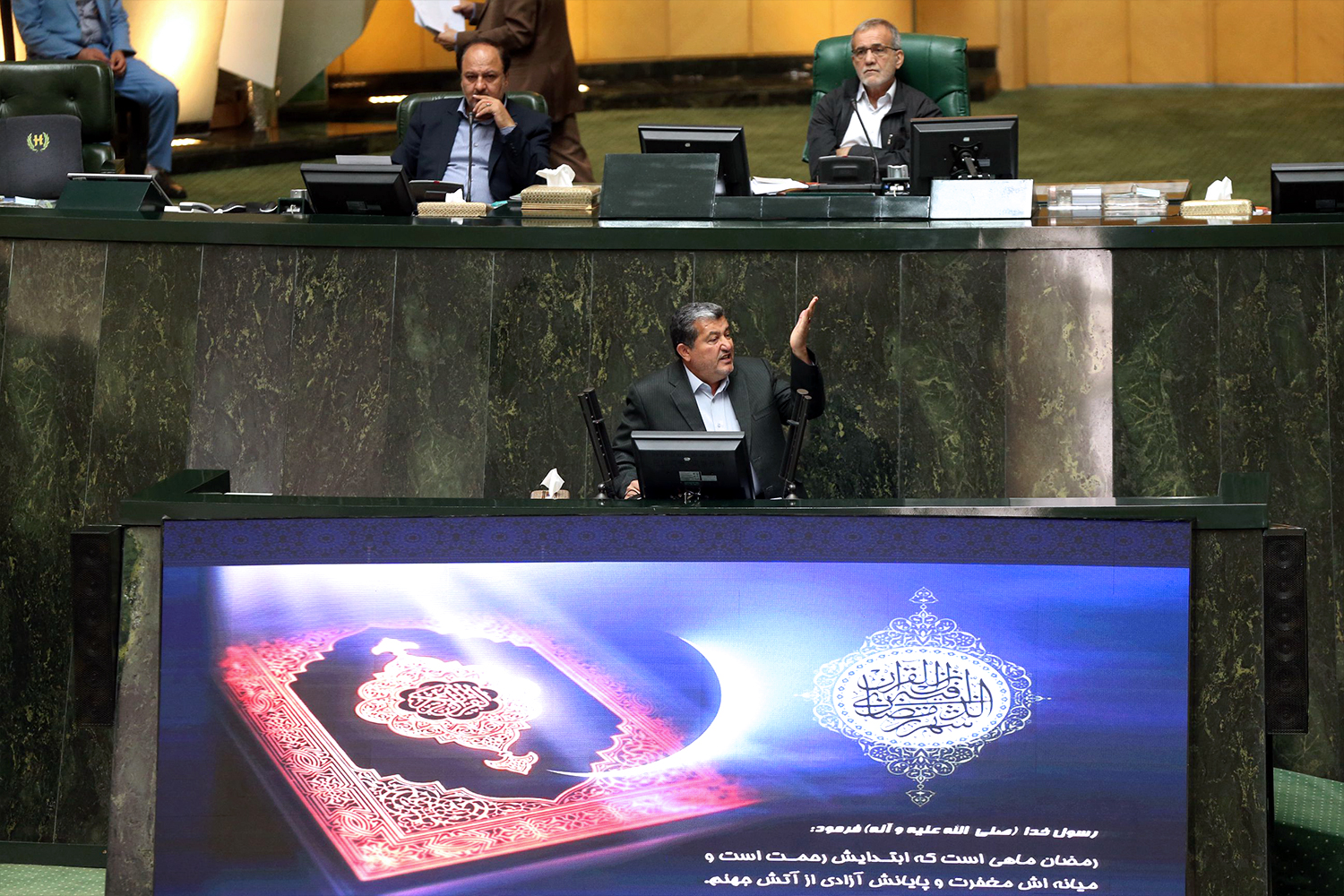 ناطقان میان دستور صحن علنی مجلس شورای اسلامی