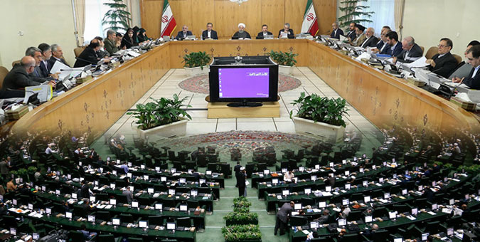 رای اعتماد به دو وزیر؛ پیام اتحاد و همدلی مجلس با دولت