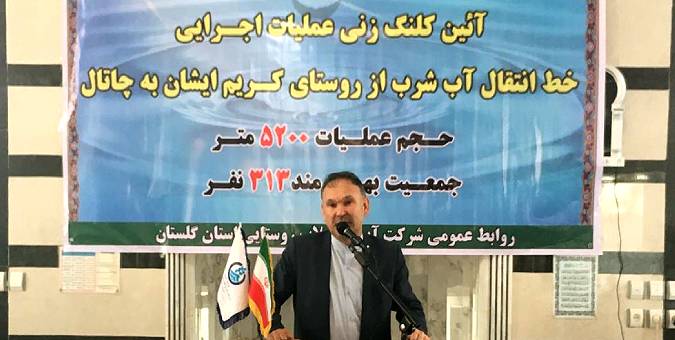 گزارش بازدید نماینده گلستان از مراوه تپه ، قوشه چشمه گالیکش و مسیر اورجنلی به یکه قوز کلاله