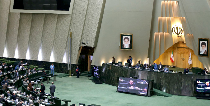 آغاز جلسه علنی مجلس شورای اسلامی/بررسی طرح ساماندهی کارکنان قراردادی دانشگاه پیام نور