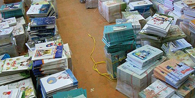 دولت باید کتب درسی را با قیمت یارانه‌ای در اختیار دانش‌آموزان قرار دهد