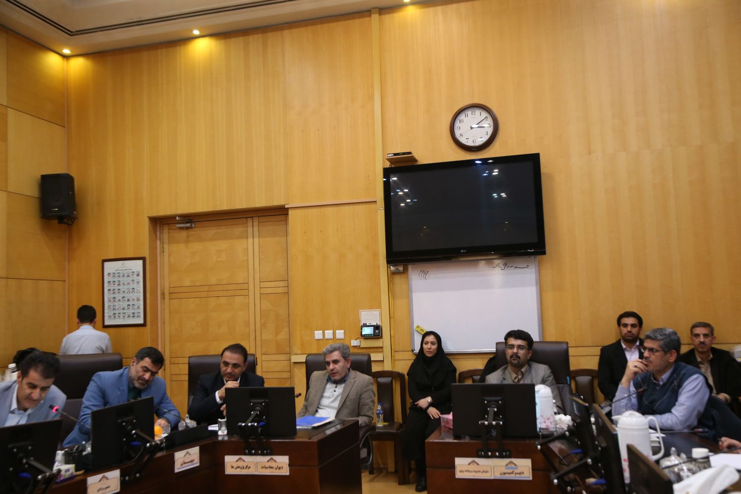 نشست کمیسیون برنامه و بودجه مجلس شورای اسلامی