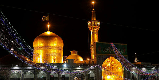 مدیحه سرایی در صحن علنی مجلس به مناسبت ولادت امام رضا (ع)