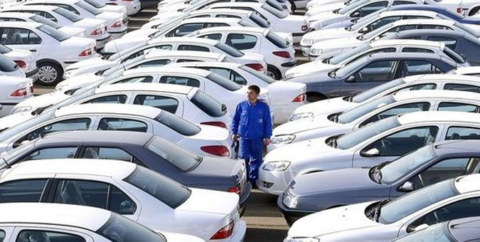گزارش کمیسیون اصل 90 درباره مشکلات و چالش های صنعت خودرو